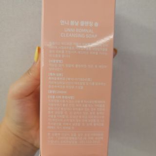 이지원님님이 올린 리뷰 사진 3