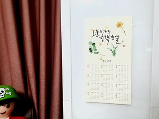냥냥님이 올린 리뷰 사진 3