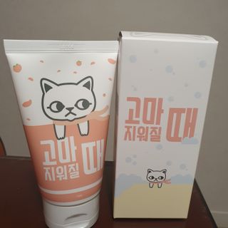 hosu.1230님이 올린 리뷰 사진 2
