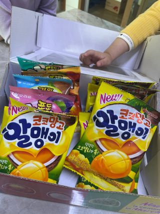 Zoe님이 올린 리뷰 사진 3