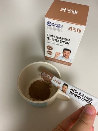 치토스님이 올린 리뷰 사진 3