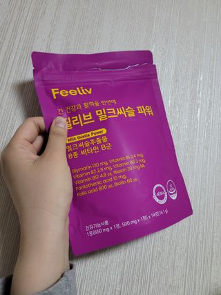 rainbow._.bub님이 올린 리뷰 사진 2