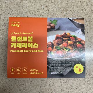 성영은님이 올린 리뷰 사진 1