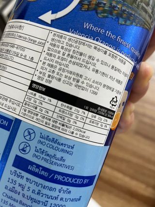 정유진님이 올린 리뷰 사진 2
