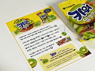 한방마미님이 올린 리뷰 사진 3