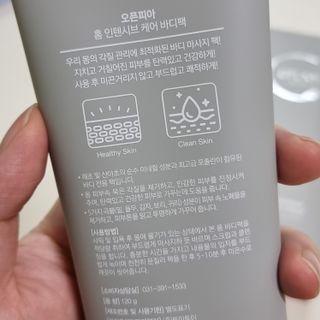 정현님이 올린 리뷰 사진 2