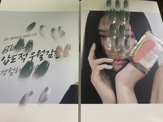 데싱디바 매직프레스 가을매니 코핀 5종 중 택1 — 5점을 준 리뷰어가 2021년 10월 올린 사용 사진