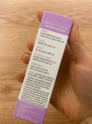 뷰젤 매직케어 네일솔루션 손발톱 보습 영양제 펜슬타입 5ml — 5점을 준 리뷰어가 2022년 4월 올린 사용 사진