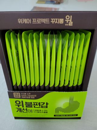 갱님이 올린 리뷰 사진 2