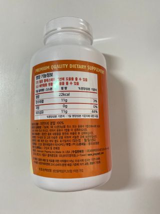 iamsusu님이 올린 리뷰 사진 2