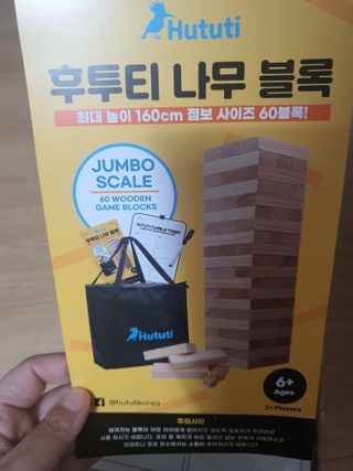 둥이맘님이 올린 리뷰 사진 3