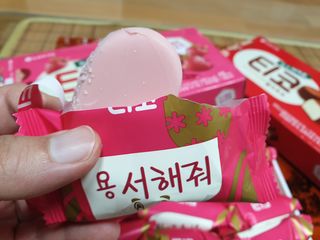 공팔조아님이 올린 리뷰 사진 1