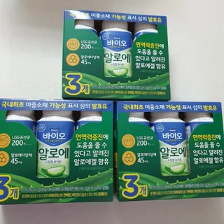 미니조아님이 올린 리뷰 사진 2