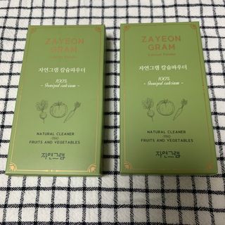 ooo님이 올린 리뷰 사진 2