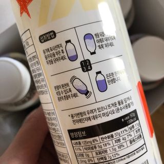 쪼다님이 올린 리뷰 사진 4