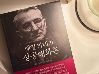 두또먹님이 올린 리뷰 사진 1