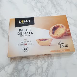 디앙뜨 포르투갈 에그타르트 오리지널 맛+패션후르츠 맛 중 택1 — 5점을 준 리뷰어가 2021년 8월 올린 사용 사진