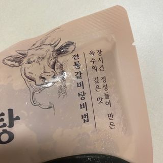 똥으니님이 올린 리뷰 사진 3