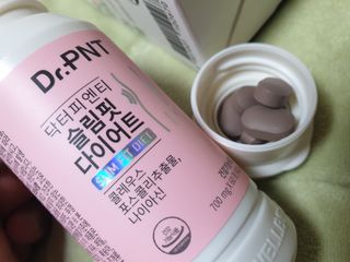 닥터피엔티 [Dr.PNT] 하루 2알로 건강한 다이어트! 한겨울에도 체지방만 쏙~ 슬림핏 다이어트 — 5점을 준 리뷰어가 2023년 3월 올린 사용 사진