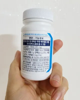 [Dr.PNT] 닥터피엔티 클레어랩스 프로바이오틱스 메타에프 [1개월분] — 5점을 준 리뷰어가 2023년 1월 올린 사용 사진