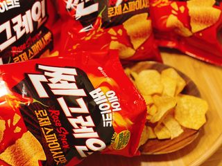 사남매맘님이 올린 리뷰 사진 2