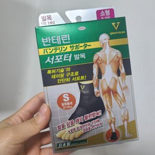 나르귀여워님이 올린 리뷰 사진 1