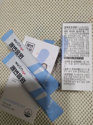푸둘님이 올린 리뷰 사진 4