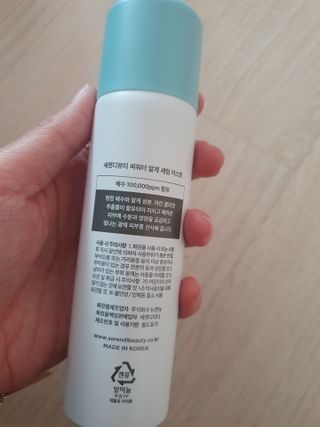 귀요미두공주맘님이 올린 리뷰 사진 3