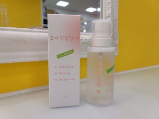 [시카앰플] 묘오한 고마진정할때 진정 스프레이 앰플 150ml — 4점을 준 리뷰어가 2021년 3월 올린 사용 사진