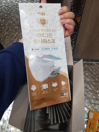 유지영님이 올린 리뷰 사진 2