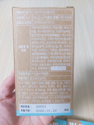 로오즈님이 올린 리뷰 사진 2