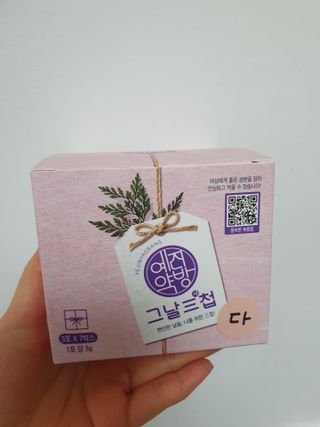 선선하님이 올린 리뷰 사진 4