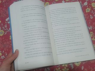꼼꼼2님이 올린 리뷰 사진 2