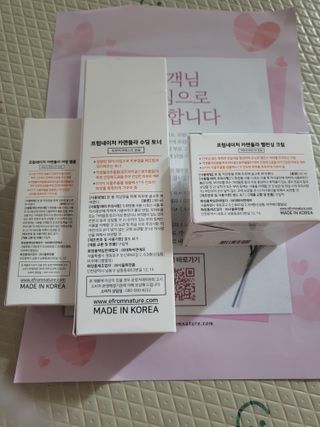 프럼네이처 카렌듈라 기초 3종 세트 - 토너/앰플/크림 — 5점을 준 리뷰어가 2022년 10월 올린 사용 사진