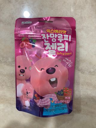 [팔도] 잔망루피젤리 믹스베리맛 42g 8개 — 5점을 준 리뷰어가 2022년 1월 올린 사용 사진