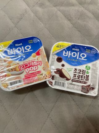 LIVE 매일바이오 토핑요거트 — 5점을 준 리뷰어가 2022년 4월 올린 사용 사진