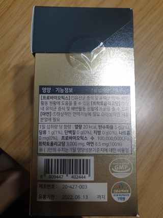Bow님이 올린 리뷰 사진 2