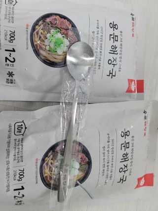 소우마님이 올린 리뷰 사진 2