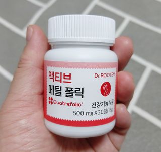 [닥터루템] 액티브 메틸 폴릭 800 4세대 활성형 엽산 1box (1개월분) — 5점을 준 리뷰어가 2023년 1월 올린 사용 사진
