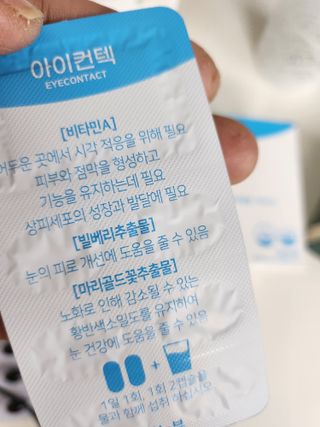 다솜단비님이 올린 리뷰 사진 3