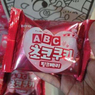 롯데제과 ABC초코쿠키 핑크베리 — 4점을 준 리뷰어가 2021년 2월 올린 사용 사진