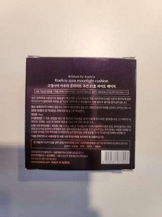 라니으니님이 올린 리뷰 사진 3