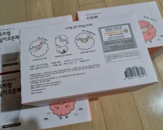 써니님이 올린 리뷰 사진 2