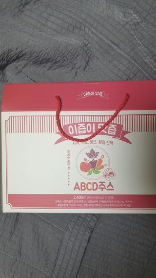 본황칠 이즙이 맛즙 ABC주스 30EA — 5점을 준 리뷰어가 2022년 7월 올린 사용 사진