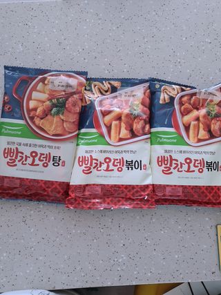 [풀무원] 빨간오뎅 2종 - 빨간오뎅탕/빨간오뎅볶이 세트 — 5점을 준 리뷰어가 2021년 3월 올린 사용 사진