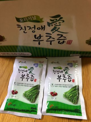 유영경님이 올린 리뷰 사진 2