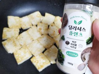 혜수님님이 올린 리뷰 사진 3