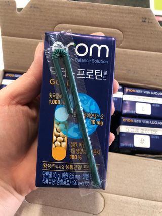 이롬 erom 닥터스 프로틴 골드 — 5점을 준 리뷰어가 2021년 4월 올린 사용 사진