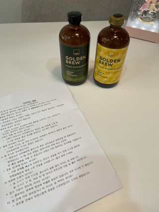 골든브루 콤부차 골든브루 유기농 그린티 콤부차 2종 2병 — 3점을 준 리뷰어가 2021년 12월 올린 사용 사진
