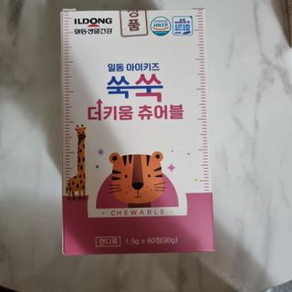 일동아이키즈쑥쑥 일동 아이 키즈 쑥쑥 — 5점을 준 리뷰어가 2022년 10월 올린 사용 사진